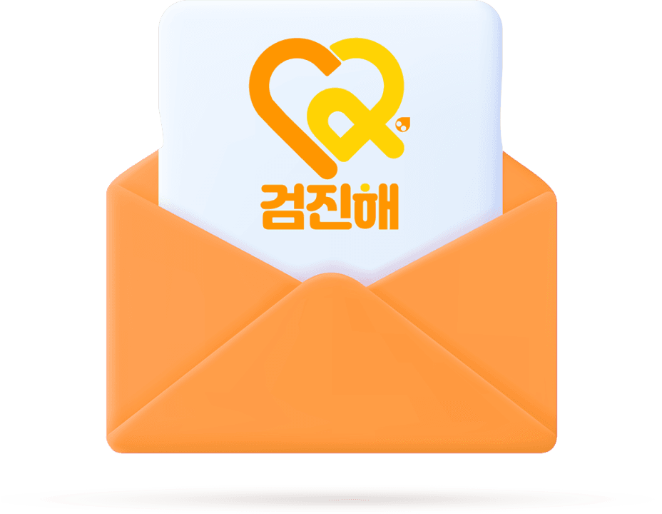 제휴문의 이미지